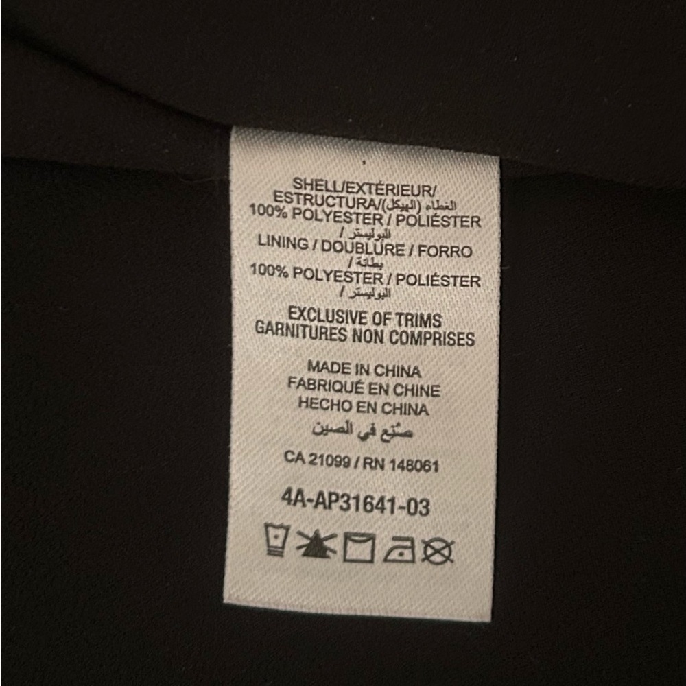 ARDENE Elegant Black Maxi Skirt, Size XS - Picture 4 of 4